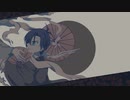 【UTAUカバー】阿吽のビーツ【ブルー】