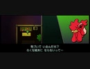 死にゲーだけど死なないホットラインマイアミ実況#05
