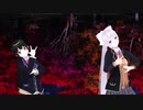 ロキ　ＭＭＤ　kemt版