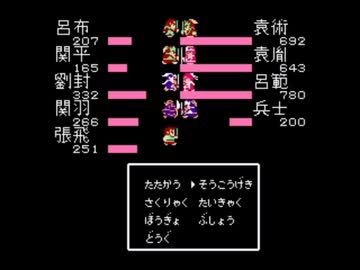 天地を喰らうTAS（挫折）