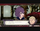 FE風花雪月 ベルナデッタ＆ラファエル支援会話
