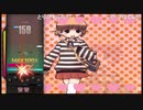 部長の まくす【実況プレイ】その488