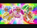 スマイルドバキュア!