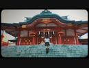 RuRi-A - 徒花イナモラメント［Official Video］
