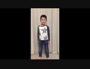 お尻GONLADYに憧れてる少年