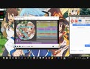 simai ウキウキパラダイス MASTER