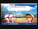 【ぱわぱわ】実況パワフルプロ野球 HDコレクション パワフル大学編(難易度高い！？) EP5(EP21)