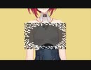 アンジュ・カトリーナ スマホ乳揺れ技術(PC ver.1)