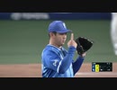 横浜DeNAベイスターズ　2位でCS出場確定！
