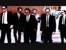 1992年10月23日　洋画　レザボア・ドッグス　主題歌　「リトル・グリーンバッグ」（George Baker Selection）