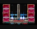 beatmaniaIIDX3rdstyle R5 DPANOTHER AUTOPLAY
