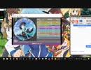 透明なマニキュア[MASTER]　simai創作譜面