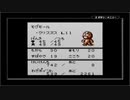 【サンリオタイムネット過去編】おじいさんが降りてきた part4【実況プレイ動画】