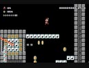 【実況】スーパーマリオメーカー２やっちゃうよ！【３７ステージ目】