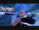 【KH3実況】テンション高い２人のキングダムハーツ３★part37
