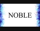NOBLE