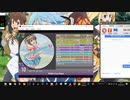 simai創作譜面　WhiteEve/Sana[MASTER]