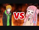 茜ちゃんVSコウ先生