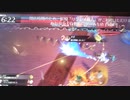 【ミラベル】新兵とソロ冒険譚(深度200以上クロノダイル)【wlw】