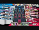 【EX10】味方に背負ってもらうWLW　279組目【シレネッタ】