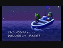 [とび森初見日刊]続、保育士がのんび～り365日どうぶつの森　4日目