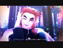 【鬼滅のMMD】ダブルラリアット（煉獄杏寿郎）
