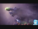 MHWアイスボーンやる！【24】