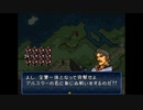 【実況】10代を取り戻したい大人のFEトラキア776【第16章】part7