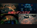 Ace Combat 7 Multiplayer347  チームデスマッチ  ADFX-01 + IEWS