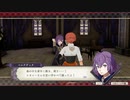 FE風花雪月 ベルナデッタ＆レオニー支援会話