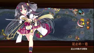 [城プロ:RE]討伐武将大兜！前田利家-絶-難☆5改壱以下(平均Lv62)