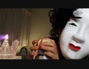 [ASMR] 　なでまーす　 [音フェチ]