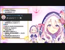るるちゃんをメロメロにするスゥお兄ちゃん（？）
