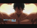 きしめんマッスル【お願いマッスル×true my heart (きしめん)】