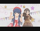 [デレステMV]「Twin☆くるっ★テール」 佐城雪美 橘ありす