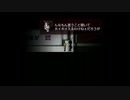 【初実況】-殺戮の天使- 「レイチェルホイホイ」 part7