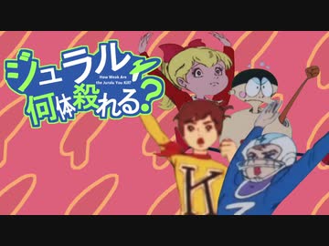 きちがいマッスル