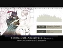 【FF14&NieR】YoRHa:Dark Apocalypse をノリで耳コピしてみた