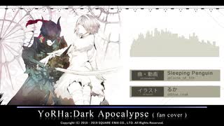 【FF14&NieR】YoRHa:Dark Apocalypse をノリで耳コピしてみた