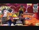 モンタナのＷＬＷ　EX３アイアン・フック お布団ＷＲ専用シュテル　対面　ＥＸ３ジーン