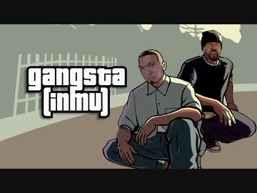 ギャングスタ(淫夢).mp7