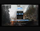 【HOI4実況】日本で初手連合から主要国攻略までできたらいいなぁ（仏英編）