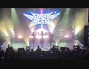 BABYMETAL - Gimme Chocolate!! - Kansas City Uptown Theater 2019