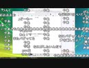 【ch】うんこちゃん『やぁ』(2枠目)【2019/09/24】