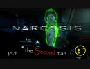 【生声実況】どーらえもんの海底サバイバル生存記録【Narcosis】pt.4