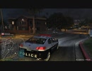 新【警察MOD GTA5企画】鯖缶SNAKEの警察24時　Part4
