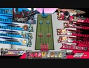 【ジョーカー】新兵とソロ冒険譚(深度200以上ベルゼブブ)【wlw】