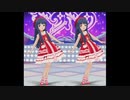 [デレステMV][立体視]「お願い！シンデレラ」 佐城雪美 with  重ねた手と日々