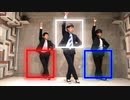 【Perfume】「ワンルーム・ディスコ」男三人で踊ってみた【御玉杓子】