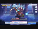 9月クラバト　レイスロード三段目　４5０万　魔法パ